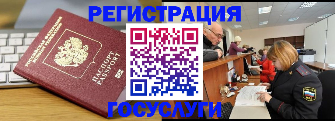 форма 3 в Волчанске